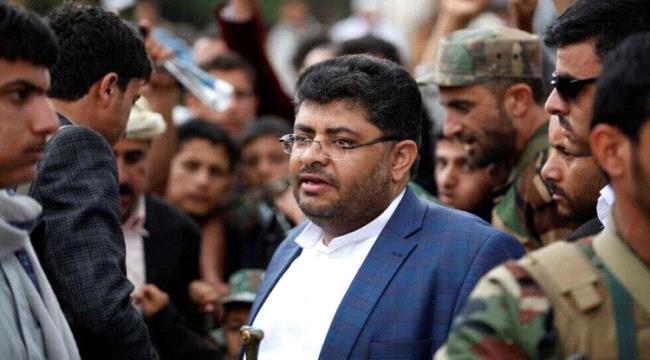 إثر تزايد حدة الصراع الداخلي بين أجنحة المليشيا..محاولة تصفية جماعية لـ24 قيادي حوثي 1 dc5a8825 3ba9 47c8 8823 3a1b4f258530