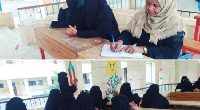 مركز الطميسي النسوي بزنجبار يدشن فصول محو الأمية 1 e42dc63a 2f10 4361 9545 727ba7419e41