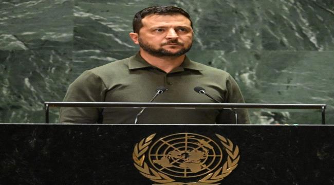 زيلينسكي يتهم روسيا باستخدام الغذاء والطاقة سلاحاً 1 eed7d768 f706 4ea5 8d59 ae573366dc18