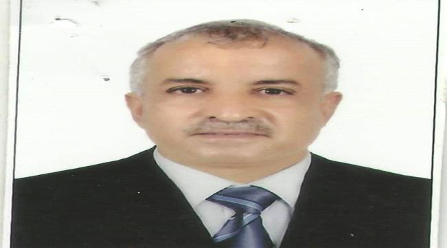 وفاة مدير عام جمارك عدن