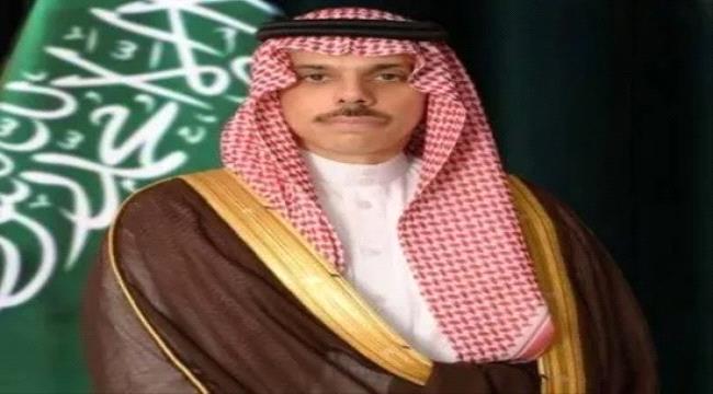 وزير الخارجية السعودي يبحث مع نظيره البريطاني التطورات في غزة ...