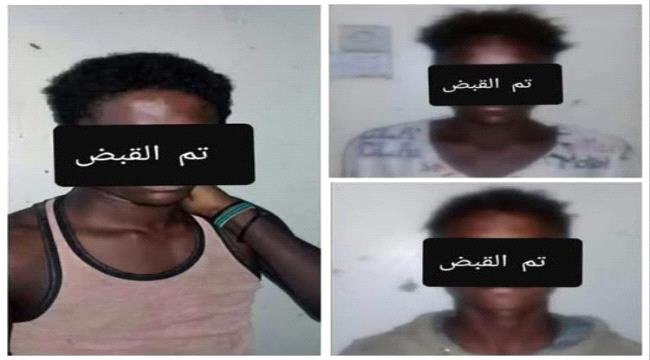 قوات حزام العاصمة عدن تحبط محاولة اختطاف فتاتين وتلقي القبض على الجناة