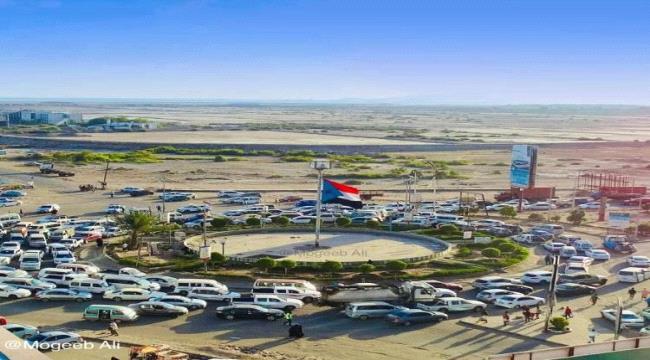 عودة تدريجية للحياة في العاصمة عدن بعد انتهاء إجازة عيد الفطر