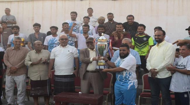 الاطفاء بطل كأس الهيئة العامة للطيران المدني والأرصاد الكروية