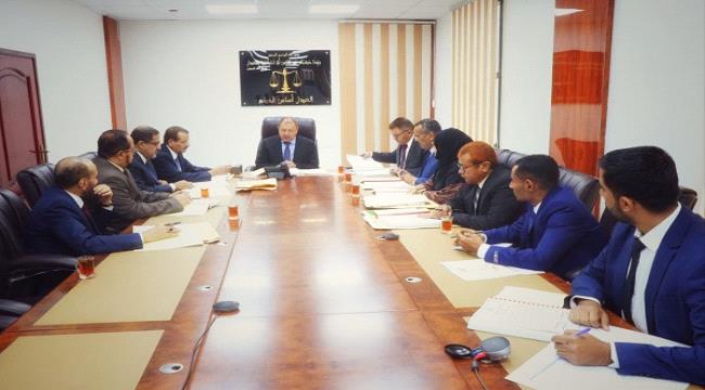 مجلس القضاء الأعلى يقف أمام التقرير المقدم من التفتيش القضائي بشأن الانضباط الوظيفي