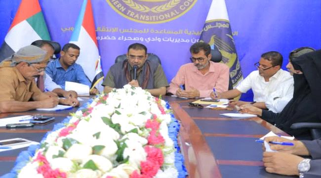 تنفيذية انتقالي وادي وصحراء حضرموت تحذر من مشاريع الفوضى واستهداف قوات النخبة