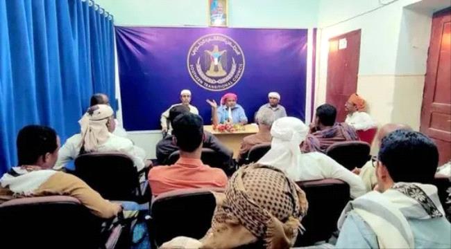 انتقالي تريم يستعد للمشاركة في فعالية حضرموت أولا