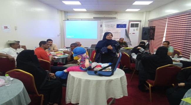 إطلاق دورة تدريبية لتعزيز السلامة المجتمعية في عدن