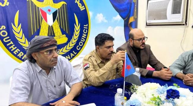 تنفيذية انتقالي حضرموت تعقد اجتماعًا وتقف على آخر التحضيرات والاستعدادات لمليونية “حضرموت أولًا”