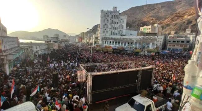 فعالية حضرموت أولاً: المجلس الانتقالي يمد يده لكل مكونات حضرموت للمشاركة في إدارة المحافظة