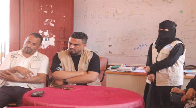 مؤسسة التنمية والإرشاد الأسري عدن تنفذ جلسة تعريفية وتعلن عن فتح فرع لها في لحج