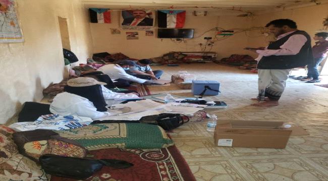 تدشين الجولة الأولى للنشاط الإيصالي التكاملي في مديرية جحاف بالضالع