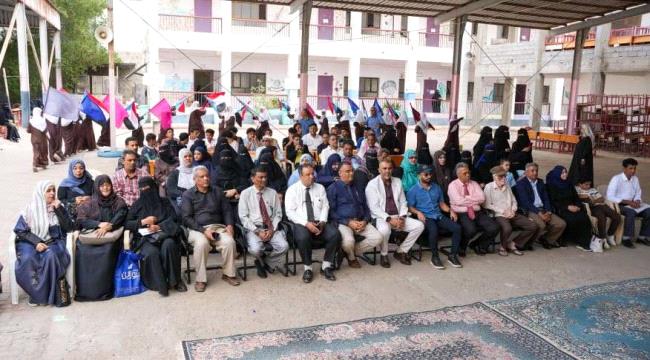 انتقالي صيرة ينظم فعالية طلابية ويفتتح معرضاً للكتاب بمناسبة ذكرى عيد الاستقلال