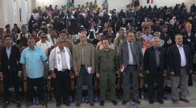 انتقالي لحج يحتفي بذوي الهمم في عيد الاستقلال