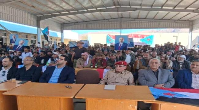 جماهير الحُصين تشهد فعالية احتفالية بانتصارات القوات الجنوبية