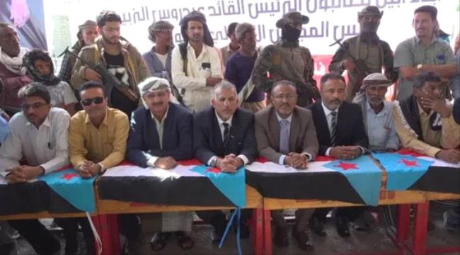 انطلاق الاعتصام المفتوح في زنجبار للمطالبة بإعلان دولة الجنوب العربي