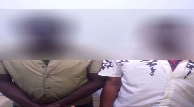 أمن العاصمة عدن يطيح بعصابة متورطة بسرقة رواتب منتسبي الدفاع 