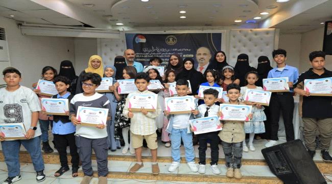 مسابقة إلقاء شعري لأطفال الجنوب تحت رعاية الرئيس الزُبيدي في عدن