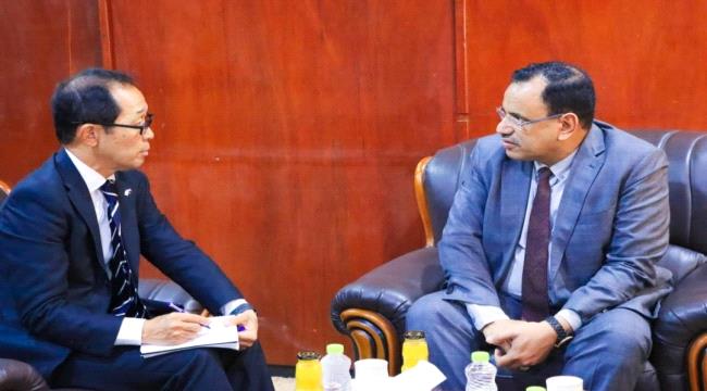 السقطري يبحث مع السفير الياباني دعم الزراعة والثروة السمكية