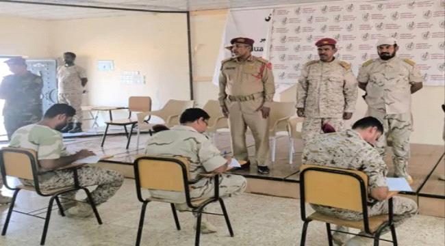 116 ضابطا بـالعسكرية الثانية ينهون امتحانات دورة التأهيل