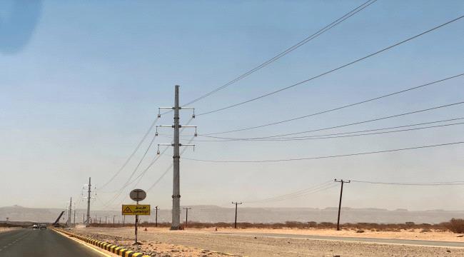 تواصل الأعمال الفنية في المرحلة النهائية من مشروع الطاقة الشمسية بشبوة بتمويل إماراتي