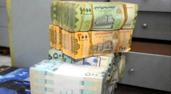 جمعية صرافي عدن تصدر تعميمًا ملزمًا بشأن بيع وشراء العملات الأجنبية