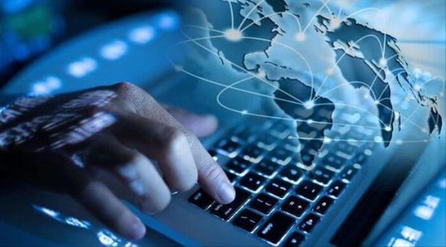 عودة خدمة الإنترنت بعد انقطاع مؤقت جراء خلل فني