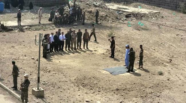 تنفيذ حكم الإعدام بحق المدان نسيم قائد في الضالع بعد جريمة قتل مروعة
