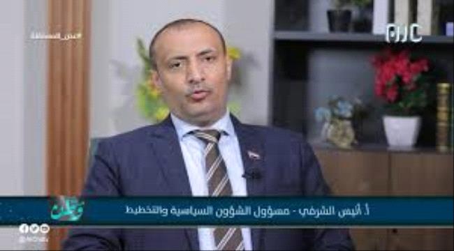 أول تصريح لرئيس الهيئة السياسية للمجلس الانتقالي الجنوبي