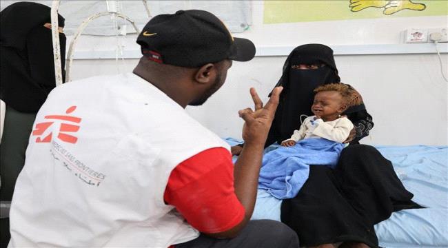 تحذير دولي من ارتفاع مقلق في معدلات سوء التغذية باليمن