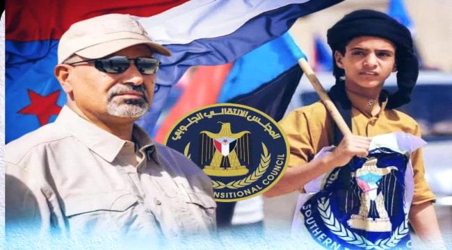 ينتقدون المجلس الانتقالي وهم احوج مايكون للنقد