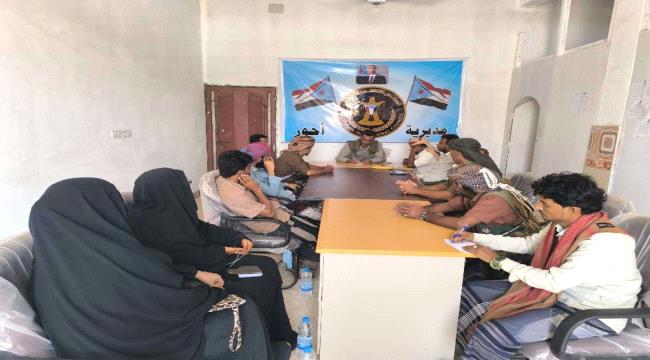 اجتماع دوري للانتقالي في أحور يركز على تعزيز الأداء التنظيمي