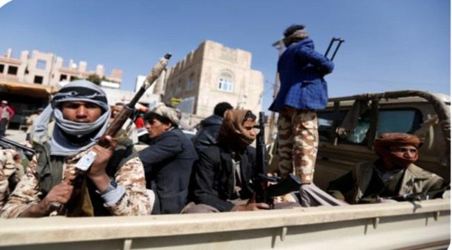 مليشيا الحوثي تشن حملة اختطافات في إب اليمنية