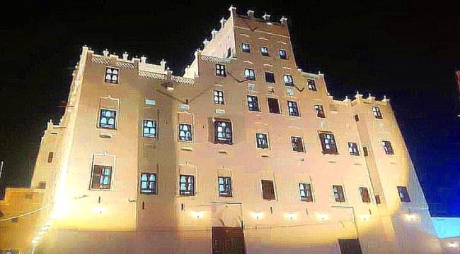 استكمال ترميم قصر القعيطي التاريخي في حضرموت يعيد له رونقه الأصلي