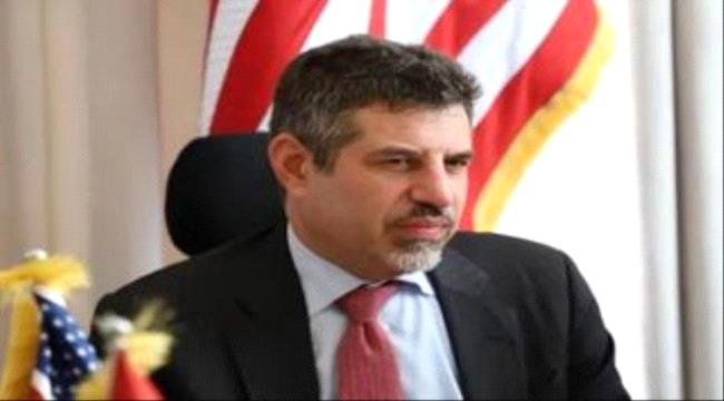 أمريكا تقرر نقل سفيرها في اليمن إلى العراق لهذا السبب