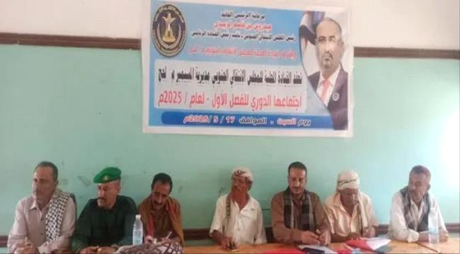 انتقالي المسيمير يثمن حالة الانضباط الأمني في المديرية