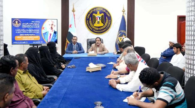 الأمانة العامة تنظم محاضرة بعنوان "إنجازات وثبات رغم العواصف"
