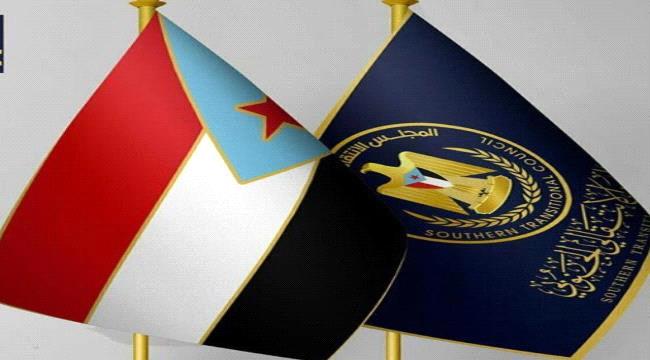 بين حرية التعبير ومسؤولية الكلمة.. الانتقالي يرسّخ التوازن بين الانفتاح الإعلامي وحماية مؤسسات الدولة