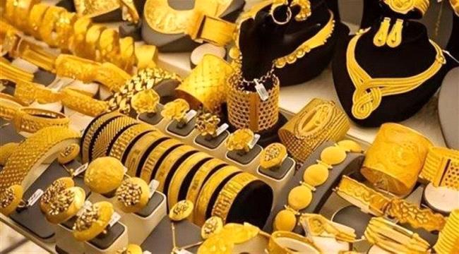 أسعار الذهب اليوم الإثنين 17 -11-2025 في العاصمة عدن .. عيار 21 الآن