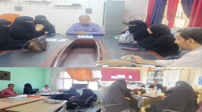 بتوجيهات الشكلية.. لجان التقييم المختصة تنفذ زيارات ميدانية للمعاهد التقنية بالعاصمة عدن