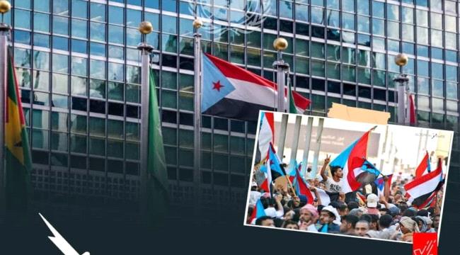 قرار مجلس الأمن الدولي ٢٨٠١ بين لغة المفروض ولغة الواقع