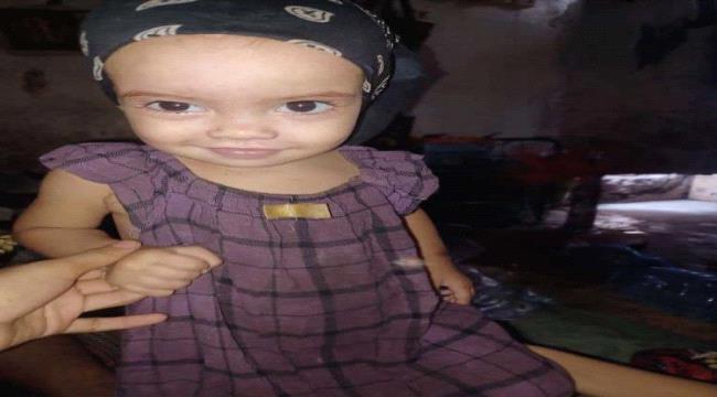 أمن عدن يعثر على الطفلة المفقودة "دلال " ويعيدها إلى أسرتها