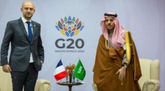 وزير الخارجية السعودي يبحث مع نظيره الفرنسي التطورات بالمنطقة