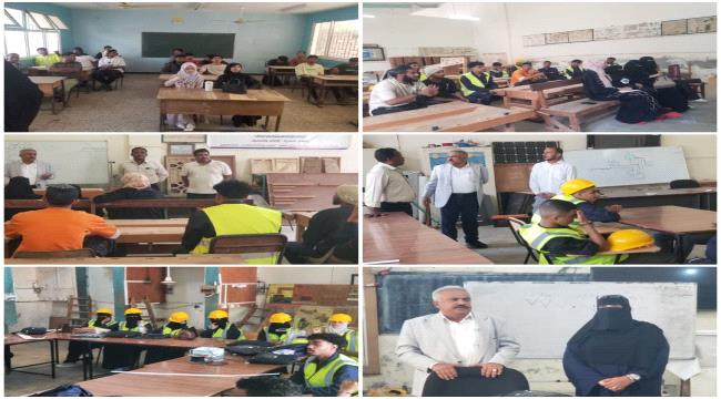 *الشكلية يدشن الدورة التدريبية في "ريادة الأعمال بالمعهدالمهني الصناعي خورمكسر*