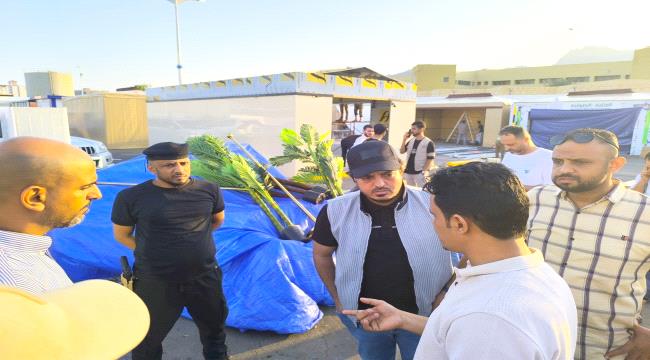 وزير الكهرباء والطاقة يطّلع على الترتيبات النهائية لانعقاد المؤتمر الوطني الأول للطاقة غداً في عدن