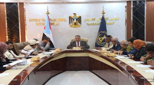 مجلس المستشارين يستعرض التحضيرات النهائية لاحتفالات ذكرى الاستقلال 30 نوفمبر