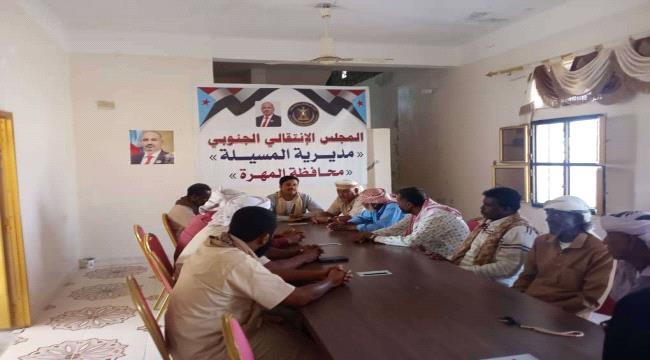 انتقالي المسيلة يناقش استعدادات الاحتفال بذكرى الاستقلال الـ58