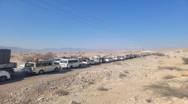 أبناء الديس الشرقية يتوجهون إلى سيئون للمشاركة في مليونية 30 نوفمبر#نوفمبر_استقلال_الجنوب_يتجدد #حضرموت_تصحح_المسار