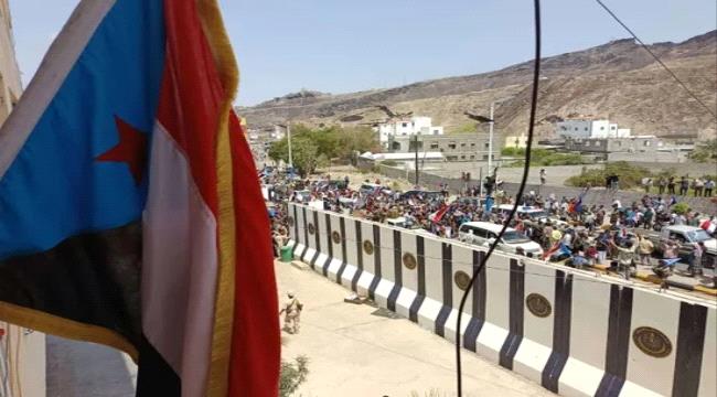 بعد فتح مقرات المجلس.. قيادة الانتقالي تثمن دفاع الجماهير عن مكتسباتها 