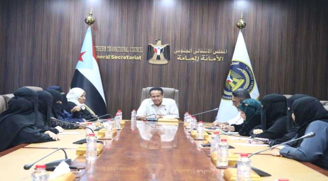 الحالمي يلتقي هيئة المرأة والطفل ويؤكد: أهمية دور المرأة الجنوبية في جميع مراحل نضالات شعب الجنوب 